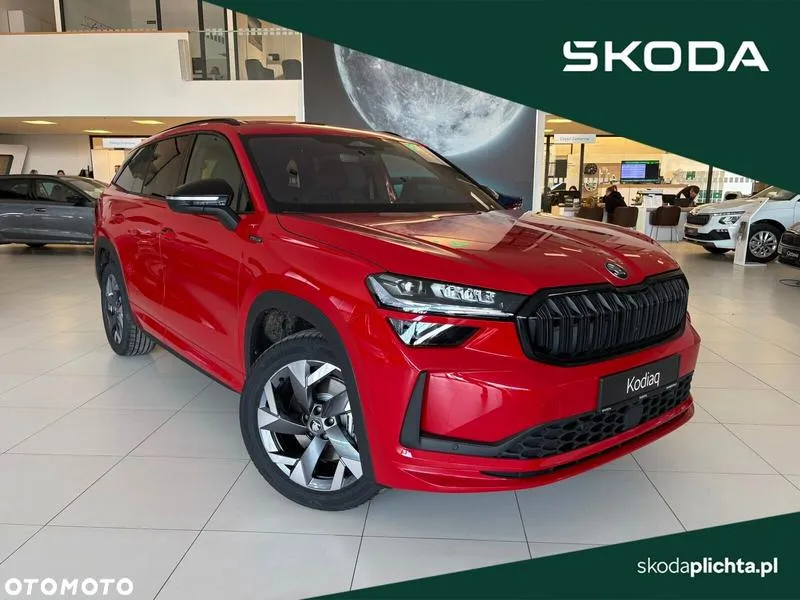 Škoda Kodiaq 2026
